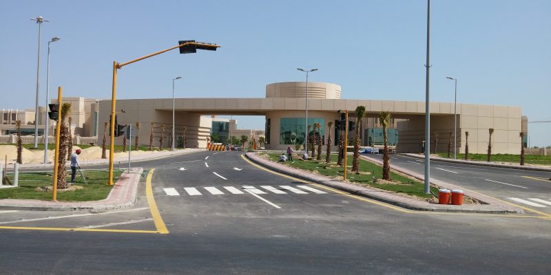 Dammam University Construction of University Gates & Boundary Walls project showcase